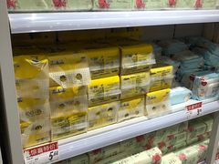 -好特卖HotMaxx(杭州滨江宝龙城店)