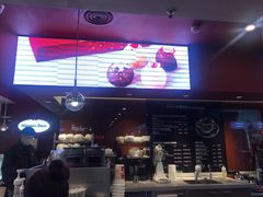-哈根达斯(天河城店)