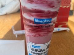 -Blueglass酸奶(财富购物中心店)