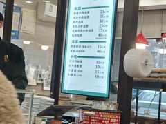 -老刘家永盛斋·传统泡馍(东关南街店)