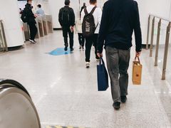 -嘉善路(地铁站)