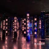 深圳观光篇 | 隐藏在深圳最高处541米最美攻略