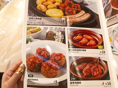 -萨莉亚意式餐厅(杭州滨江天街店)