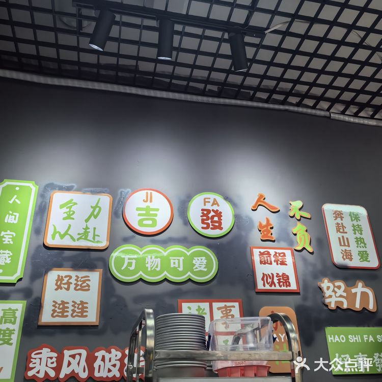 甜蜜心蛋糕