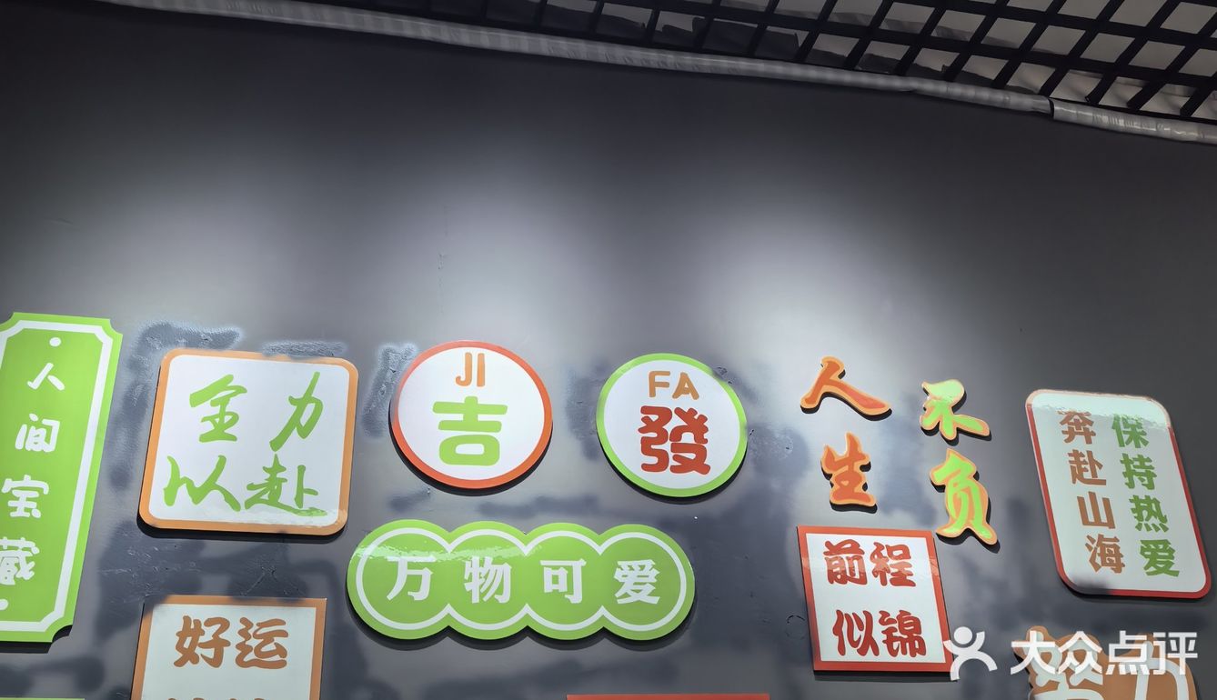 甜蜜心蛋糕