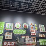 甜蜜心蛋糕