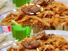 -喜莲咖啡