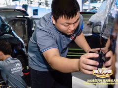 -天猫养车贴膜轻改·蓝电(优匹康桥东路店)