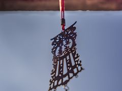 -妙应寺白塔