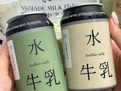 -太犇牛手作茶铺(江北虹悦城店)