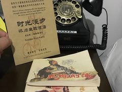 -时光漫步酒店(北京雍和宫南锣鼓巷后海店)