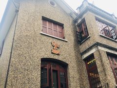 -思南书局(复兴中路店)