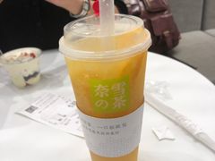 -奈雪的茶(市百一店)