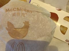 -麦当劳(双榆树店)