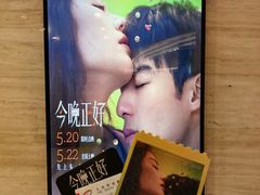 -大光明电影院(南京西路店)