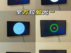 -优医视平价眼镜蔡司依视路折扣工厂店(十里堡店)