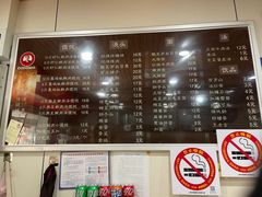 -潘国仙耳光馄饨(黄家阙路店)