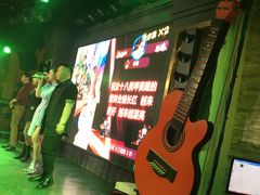 -9527星耀烧烤音乐酒馆