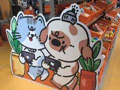 -MARSMART PETS火星宠物超市(1733店)