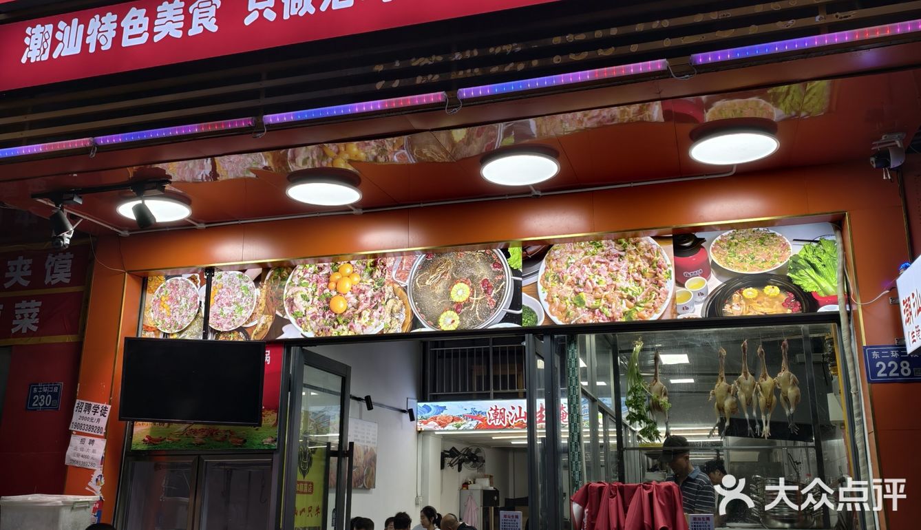 新鲜的食材只要最古朴的烹饪方式！土鸡火锅推荐