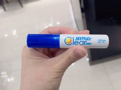 -宝岛眼镜(长沙侯家塘店)