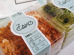 -7cake榴莲千层蛋糕(松江店)