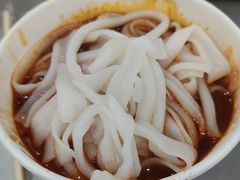 -骏骏牛肉粉店(吉庆街店)
