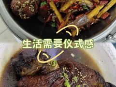 -老码头黑皮肘子锅包肉熏酱水饺(文政街店)