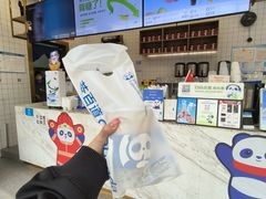 -万达广场(太原街店)