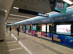 -西安北站(地铁站)