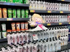 -长申超市(美食城店)
