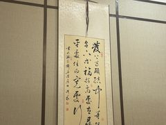 -剧狐剧本杀·月球探案馆(人民广场1号店)