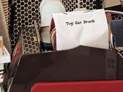 -Radar Coffee(思南路店)