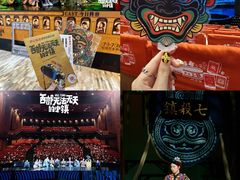-虹桥艺术中心