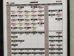 -一兆韦德健身·城市运动馆