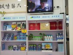 -世龙世家甲沟炎·灰指甲·嵌甲矫正·修脚(武侯区双楠店)