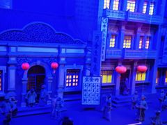 -沈阳金融博物馆