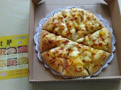 -金冠蛋糕(高新店)