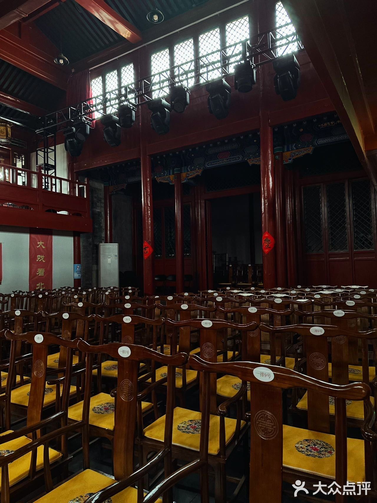 北京胡同四合院里，藏着一家倍儿地道的京城私房菜‼️