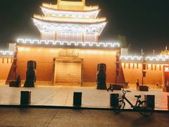 -开封府