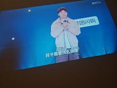 -遇涧·水疗SPA·泡澡搓背按摩SPA(王府井店)