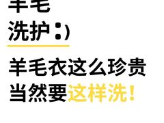 -布瑞琳洗衣(银泰in01店)