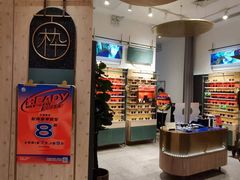 -MUJOSH木九十(世纪汇广场店)