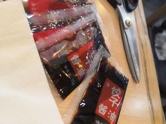 -喜家德虾仁水饺(乐都汇店)