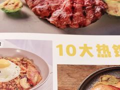 -卡朋西餐(大信新都汇店)