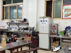 -文文烤肉(大皮院店)