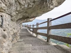 -雁荡山风景名胜区