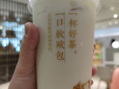 厚厚豆乳宝藏茶-奈雪的茶(花城汇中区PRO店)