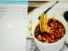 -白起肉夹馍