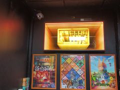 -203密室逃脱体验馆·聚会·亲子·团建(中关村店)